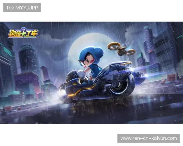 跑跑卡丁车夏季速度赛激烈开战,追逐速度极限挑战,跑跑卡丁车最快纪录