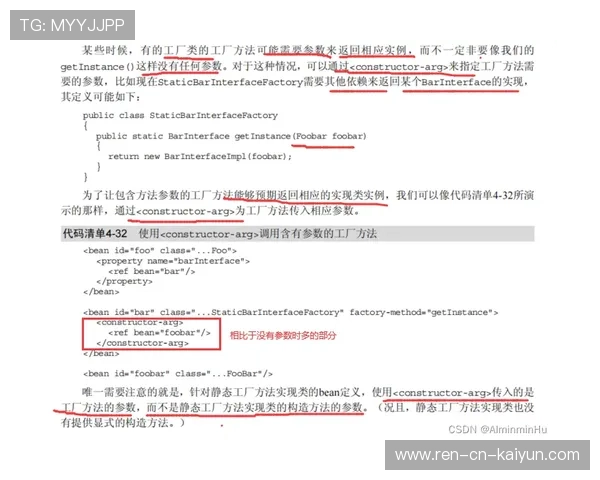 田径训练营引入电子化训练日志便于教练数据分析，田径训练营报名